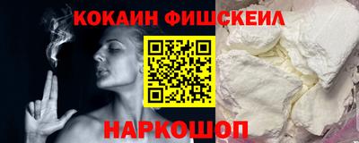 стаф Обь