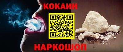 каннабис Партизанск