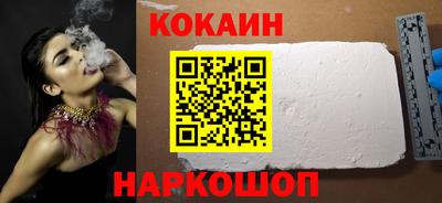 метадон Первоуральск