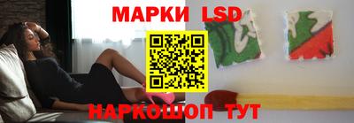наркотики Обнинск