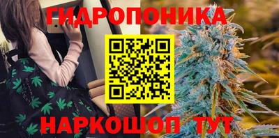 метадон Первоуральск