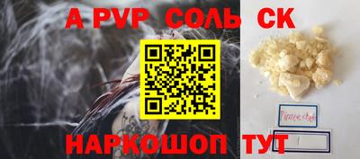 метадон Первоуральск