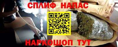наркотики Обнинск
