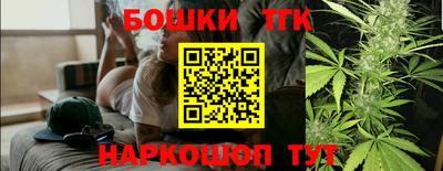 apvp Пенза