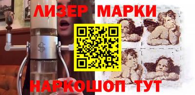 стаф Обь