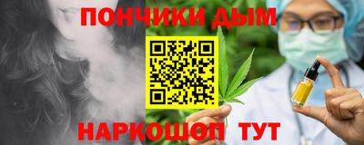мяу мяу мука Нягань