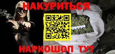 метадон Первоуральск