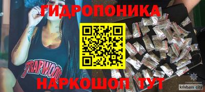 мяу мяу мука Нягань