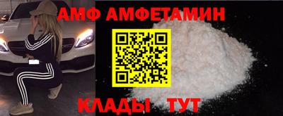 наркотики Обнинск