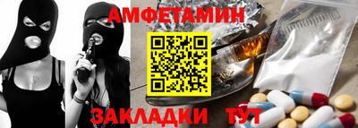 метадон Первоуральск