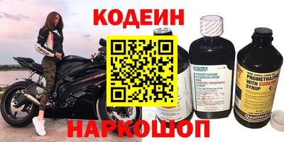 метадон Первоуральск