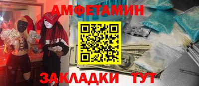 мяу мяу мука Нягань