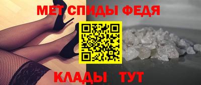 каннабис Партизанск