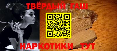 стаф Обь