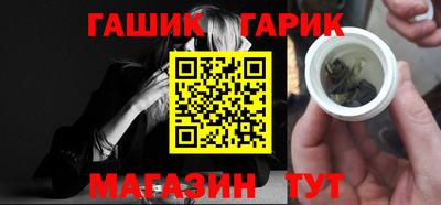 метадон Первоуральск