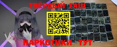 наркотики Обнинск