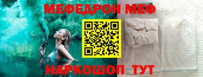 apvp Пенза