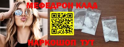 метадон Первоуральск
